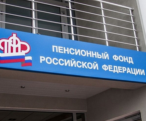 После выборов - новая пенсионная реформа?