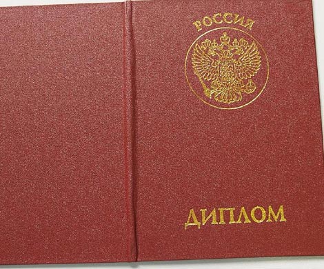 Посоветовавший гражданам меньше есть единоросс попался с фальшивым дипломом