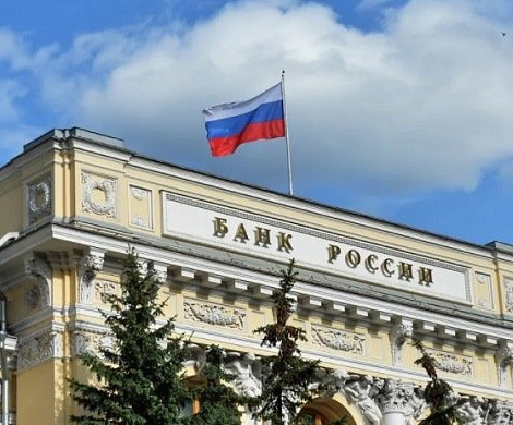 Повышение ставки ЦБ «крайне нежелательно»