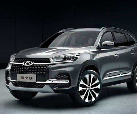 Появились подробности о семиместном кроссовере Chery Tiggo 8