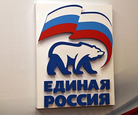 Пожертвования для ЕР по осени считают