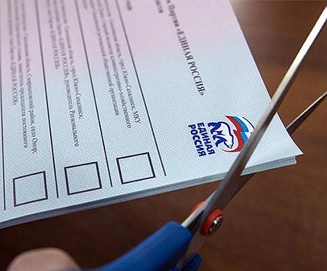 Праймериз единороссов в Подмосковье прошли с «каруселями»