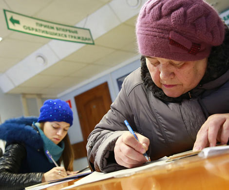 Правительство ищет деньги на пополнение ПФР