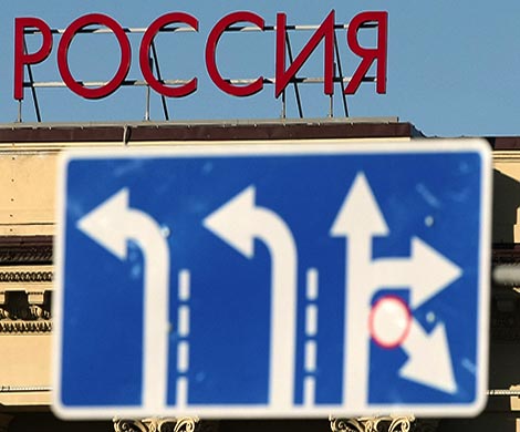 Правительство отказалась от оценки своей работы по борьбе с кризисом в 2015 году