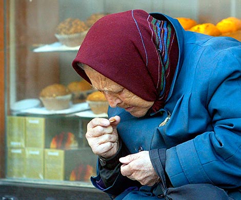 Правительство залезло в карманы пенсионеров
