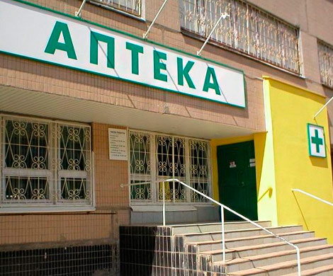 Правительство отрегулирует количество аптек
