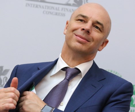 Правительство планирует одолжить у россиян деньги