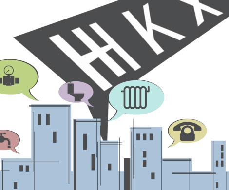 Правительство повысило прозрачность контроля за деятельностью ЖКХ