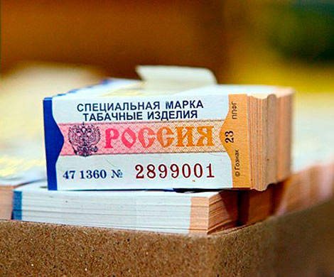Правительство повысило стоимость акцизной марки для сигарет