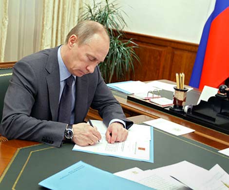 Правительство рекомендует Путину не возвращать часть бизнеса в юрисдикцию РФ