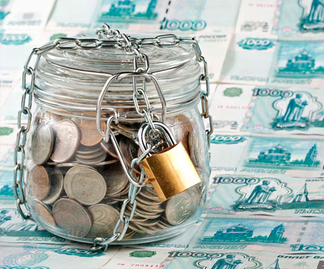 Правительство рекордными темпами тратит резервный фонд