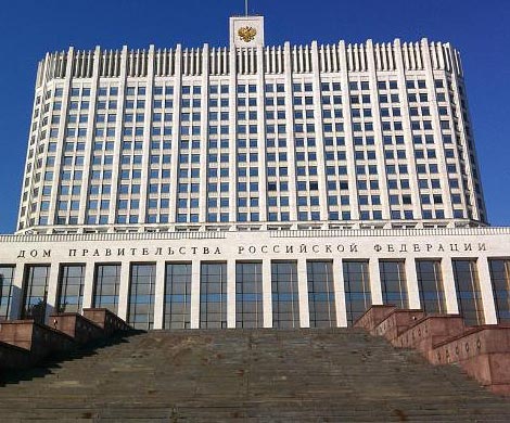 Правительство упорядочило работу проектного офиса