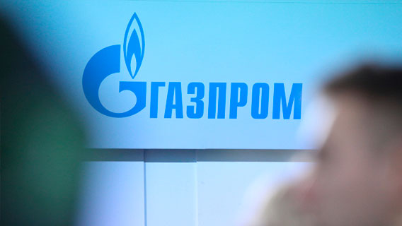 Право на монополию