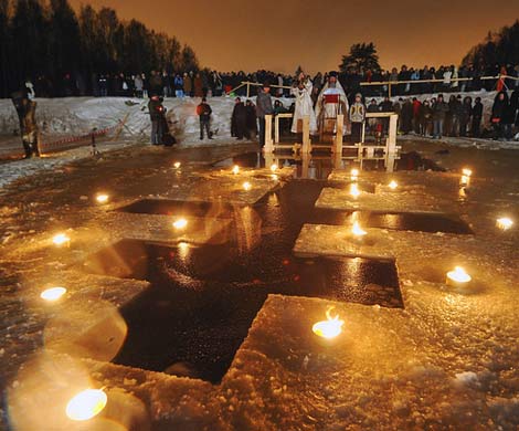 Православные празднуют Крещение Господне