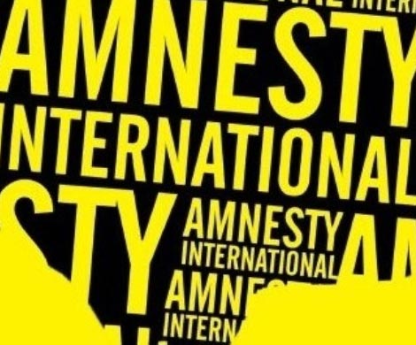 Правозащитники Amnesty заявили о военных преступлениях РФ в Сирии