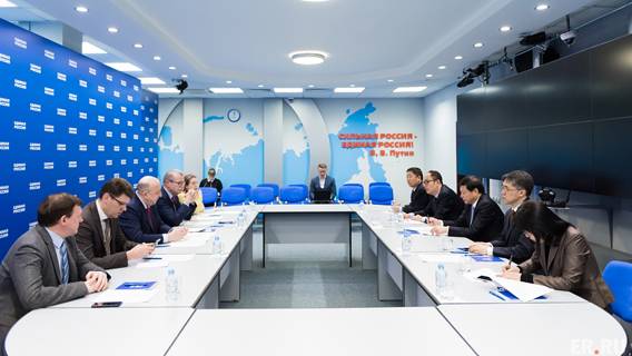 Правящие партии Китая и России провели онлайн-встречу на фоне растущего давления со стороны США
