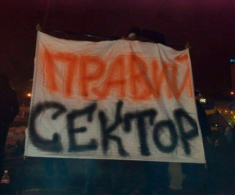 "Правый сектор" требует отставки главы МВД Украины