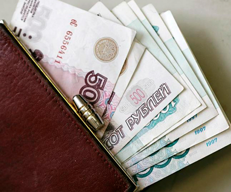 Предельную ставку по микрозаймам могут снизить до 150%