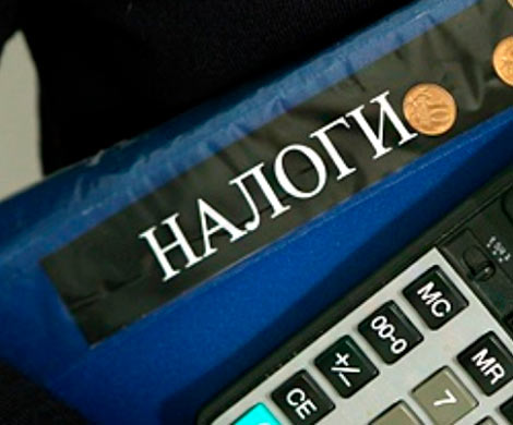Предельный размер налоговой пени ограничат суммой чистого долга