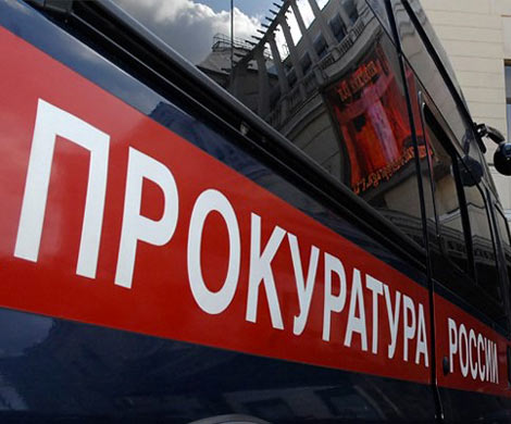 Предприниматели выразили недовольство прокурорскими проверками