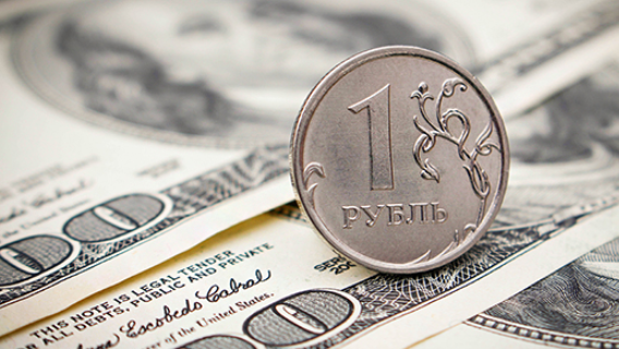 Предсказавший «кризис-2008» Степан Демура: рубль рухнет до 250 за доллар