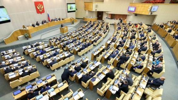 «Представление»: депутат от КПРФ распек Госдуму за обнуление сроков Путина