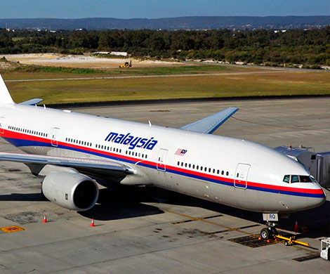 Представлены итоги расследования исчезновения рейса MH370‍