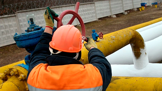 Прекращение транзита газа обойдется Украине в 2% ВВП