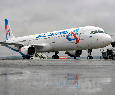Прерванные полеты Uralairlines