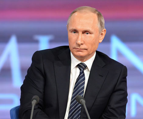 Пресс-конференция Путина за годы его президентства впервые была перенесена