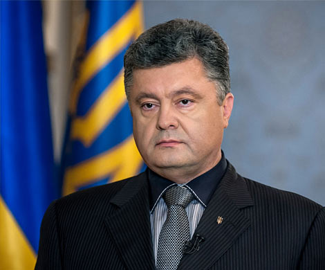 Президент Украины внес в парламент закон о ликвидации внеблокового статуса