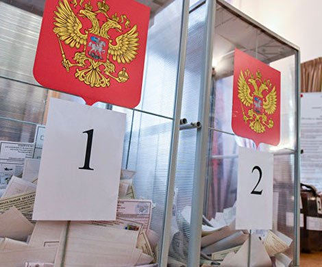 Президентская гонка стартует с 7 по 17 декабря