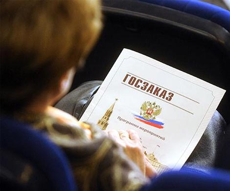 При госзакупках в приоритете – российские производители 