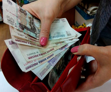 При назначении соцпособий учтут собственность