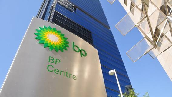 Прибыль BP упала на 70% после падения цен на нефть и газ