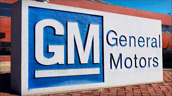Прибыль General Motors сократилась на 40% из-за убытков на китайском рынке и дефицита запчастей