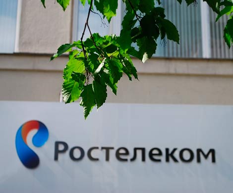 Прибыль «Ростелекома» по МФСО за полгода снизилась на 29%