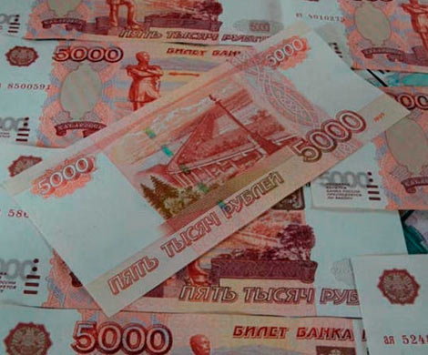 Прием фальшивок банкоматами может стать причиной отъема лицензий у банков
