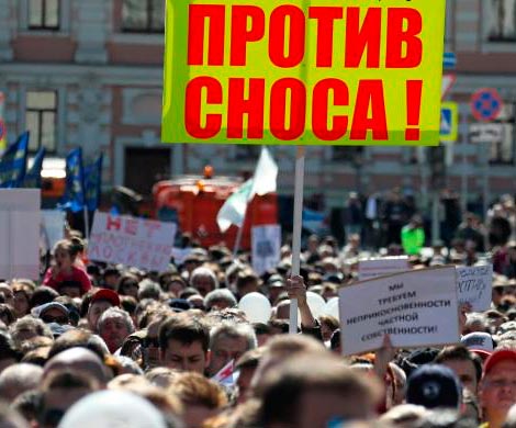 Примазавшиеся