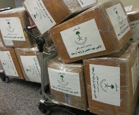 Принц Саудовской Аравии подсаживает боевиков на «таблетки ИГИЛ»
