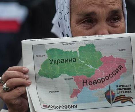 Принята Конституция союза ДНР и ЛНР