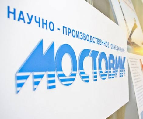 Принято решение сохранить производства и рабочие места омского «Мостовика»