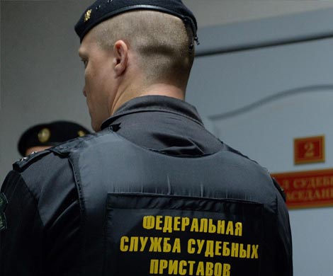 Приставы не стали арестовывать имущество Навального