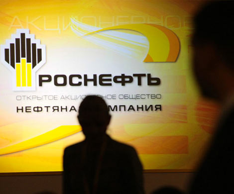 Приватизация «Роснефти» недостаточно прозрачна для зарубежных банков