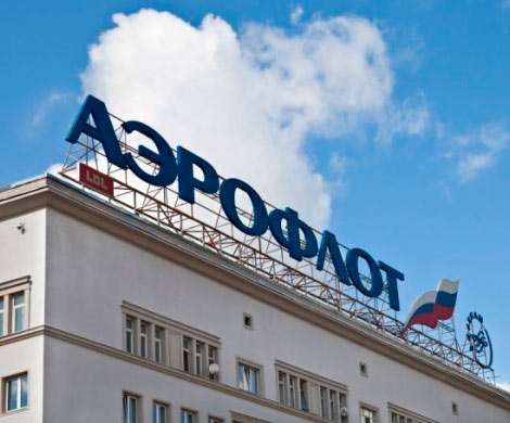 Приватизацию «Аэрофлота» могут отменить