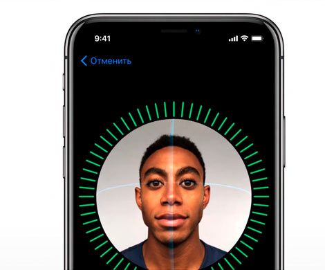 Проблемы с FaceID заставят Apple вдвое сократить поставки iPhone X