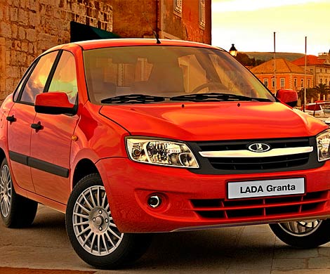 Продажи автомобилей Lada в РФ увеличились впервые за полтора года