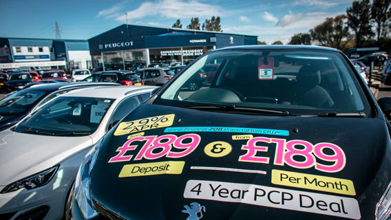 Продажи новых автомобилей в Британии упали до шестилетнего минимума