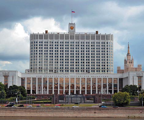 Проектные офисы построят  вне Белого дома