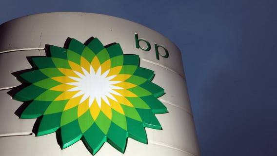 Профсоюз назвал прибыль BP «запредельной» на фоне призывов к повышению налога на сверхприбыль